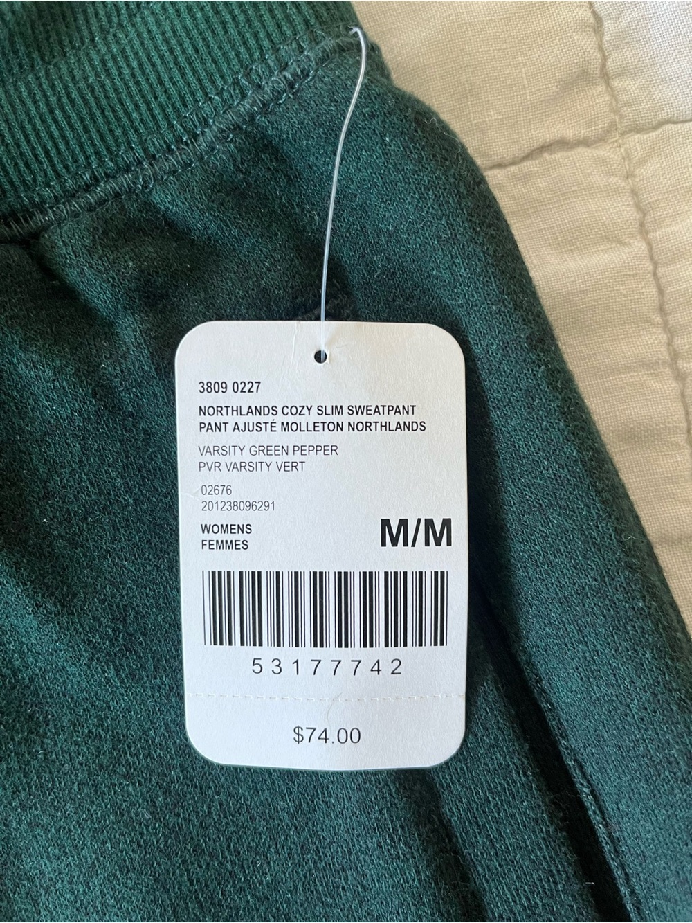 Roots Women’s Green Slim Sweat Pants - Picture 4 of 5